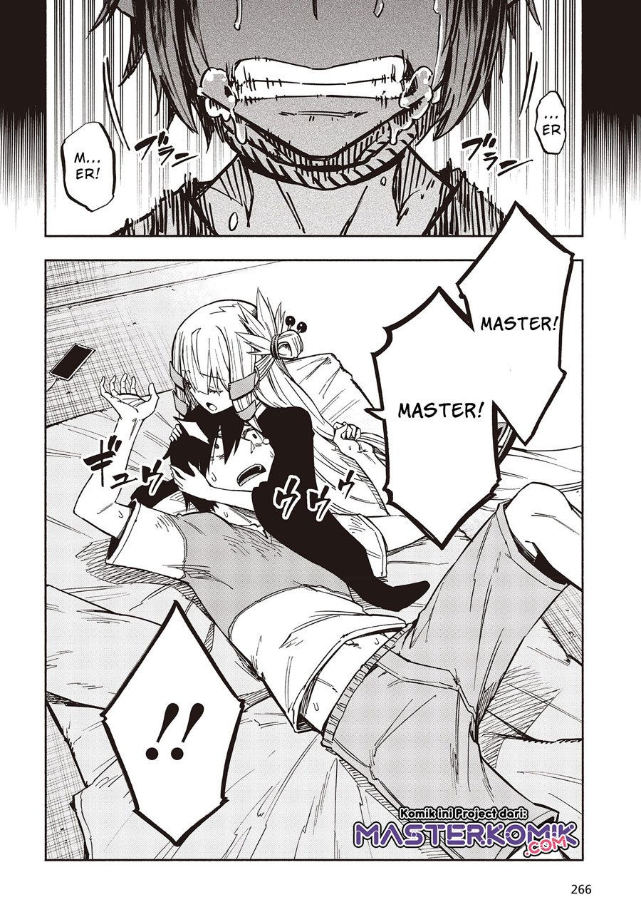 Kagekuri Kitan - Chapter 8.1 3