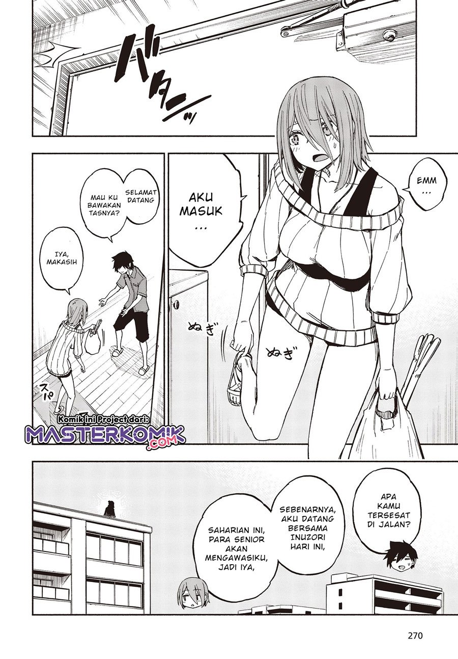Kagekuri Kitan - Chapter 8.1 7