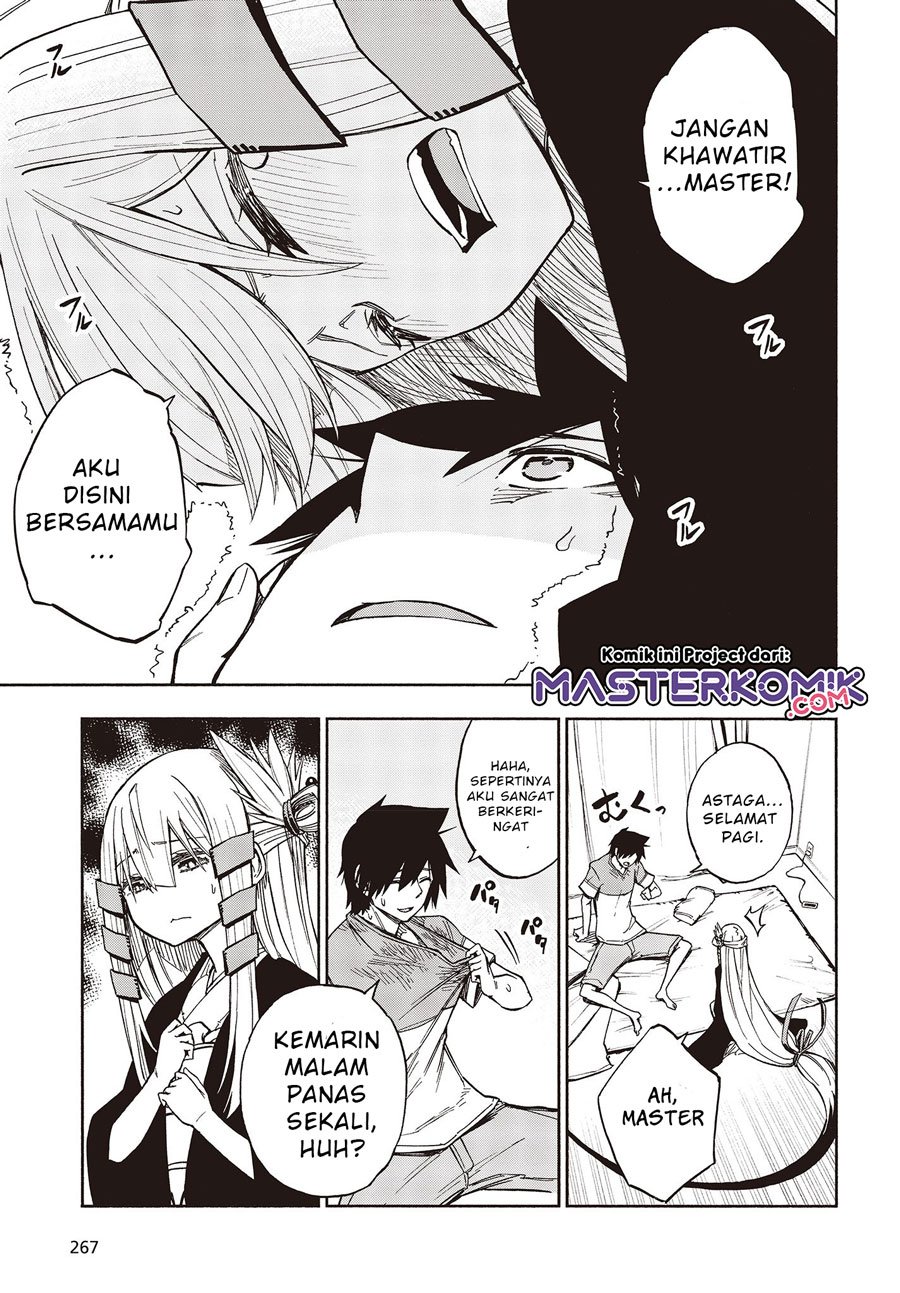Kagekuri Kitan - Chapter 8.1 4