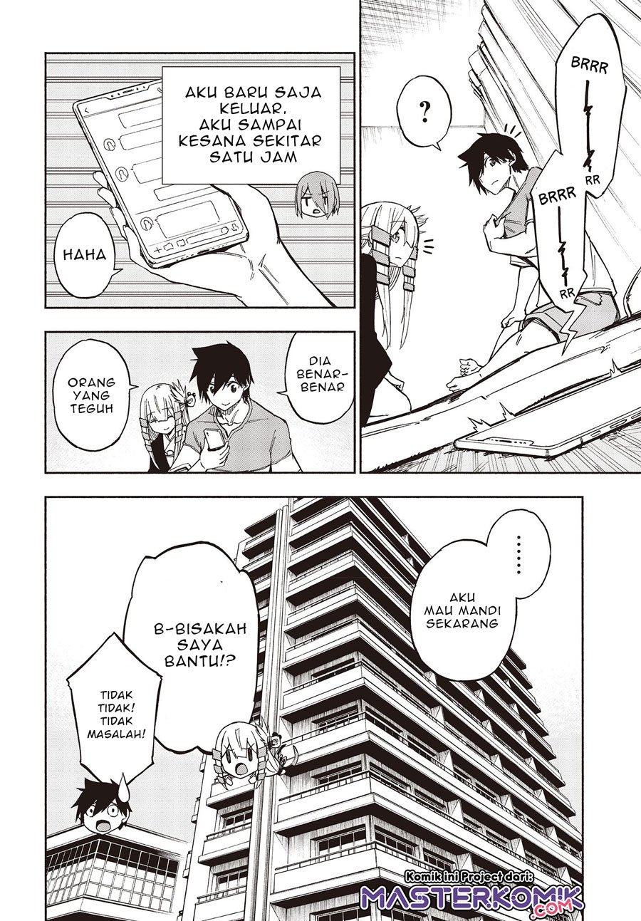 Kagekuri Kitan - Chapter 8.1 5