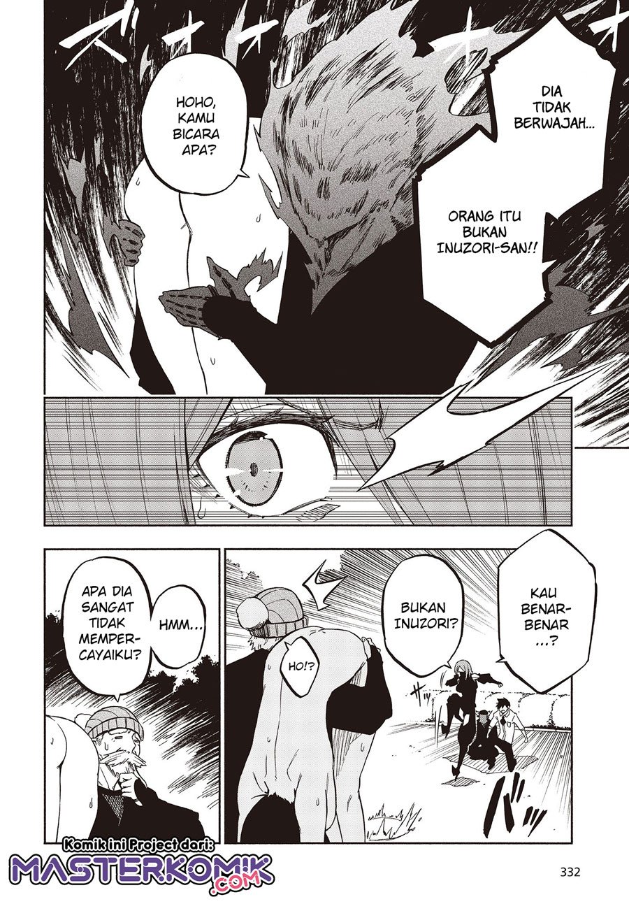 Kagekuri Kitan - Chapter 7.3 3