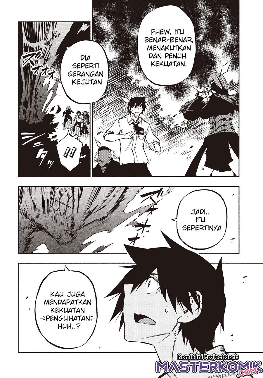 Kagekuri Kitan - Chapter 7.3 6