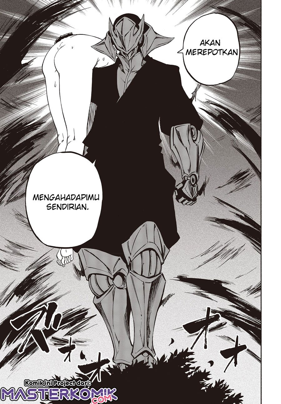 Kagekuri Kitan - Chapter 7.3 7