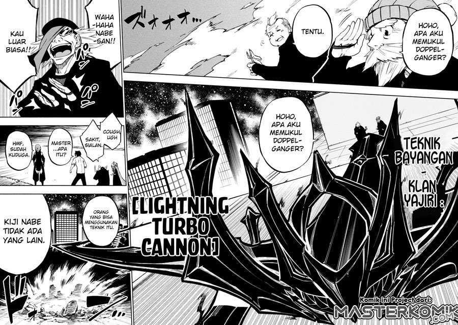 Kagekuri Kitan - Chapter 7.3 5