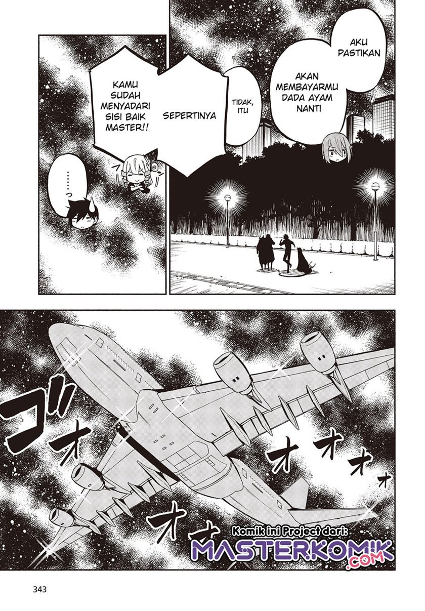 Kagekuri Kitan - Chapter 7.4 6