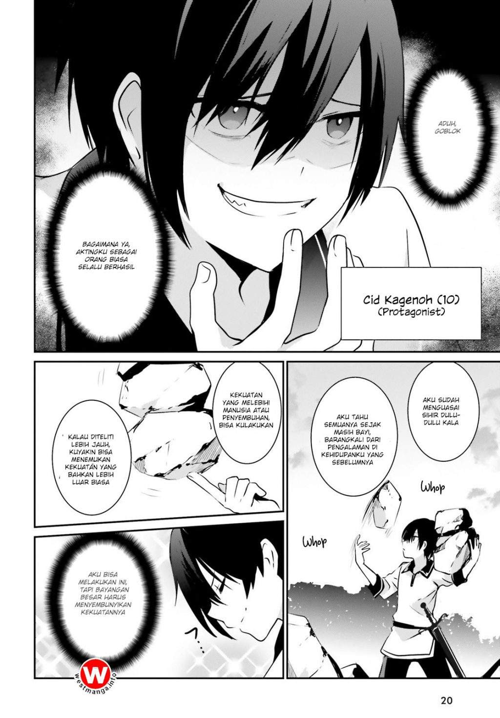 Kage no Jitsuryokusha ni Naritakute - Chapter 01 14 Kage no Jitsuryokusha ni Naritakute - Chapter 01 14