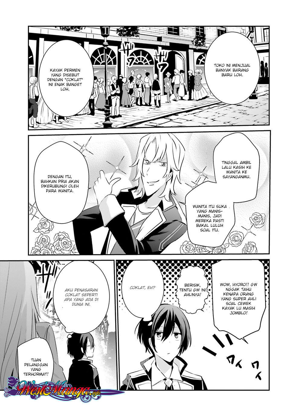 Kage no Jitsuryokusha ni Naritakute - Chapter 07 10 Kage no Jitsuryokusha ni Naritakute - Chapter 07 10