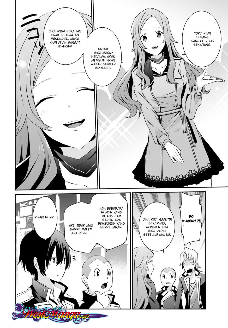 Kage no Jitsuryokusha ni Naritakute - Chapter 07 11 Kage no Jitsuryokusha ni Naritakute - Chapter 07 11