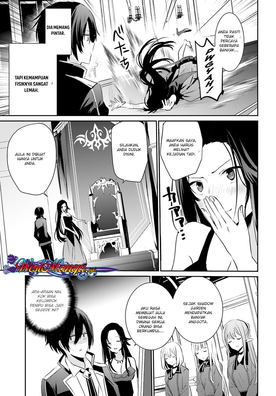 Kage no Jitsuryokusha ni Naritakute - Chapter 07 17 Kage no Jitsuryokusha ni Naritakute - Chapter 07 17