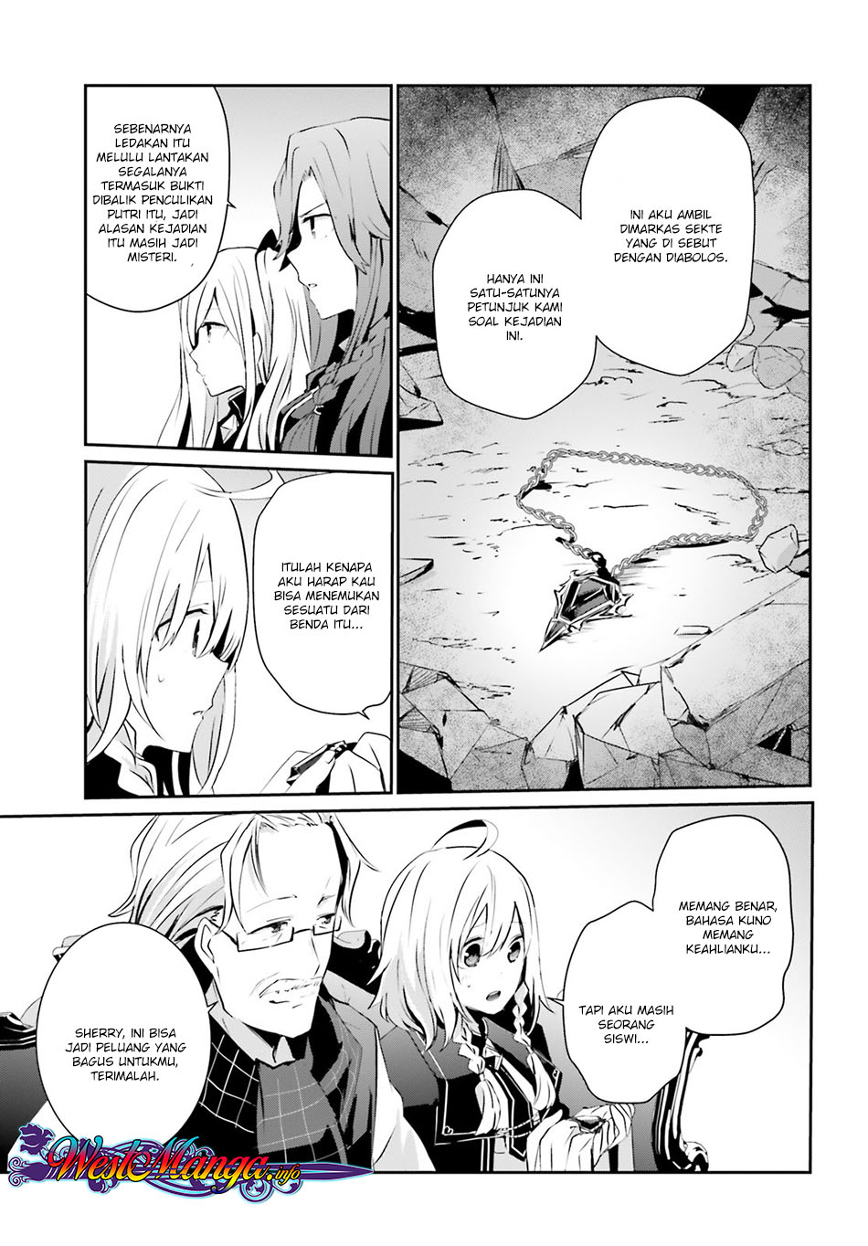 Kage no Jitsuryokusha ni Naritakute - Chapter 07 4 Kage no Jitsuryokusha ni Naritakute - Chapter 07 4