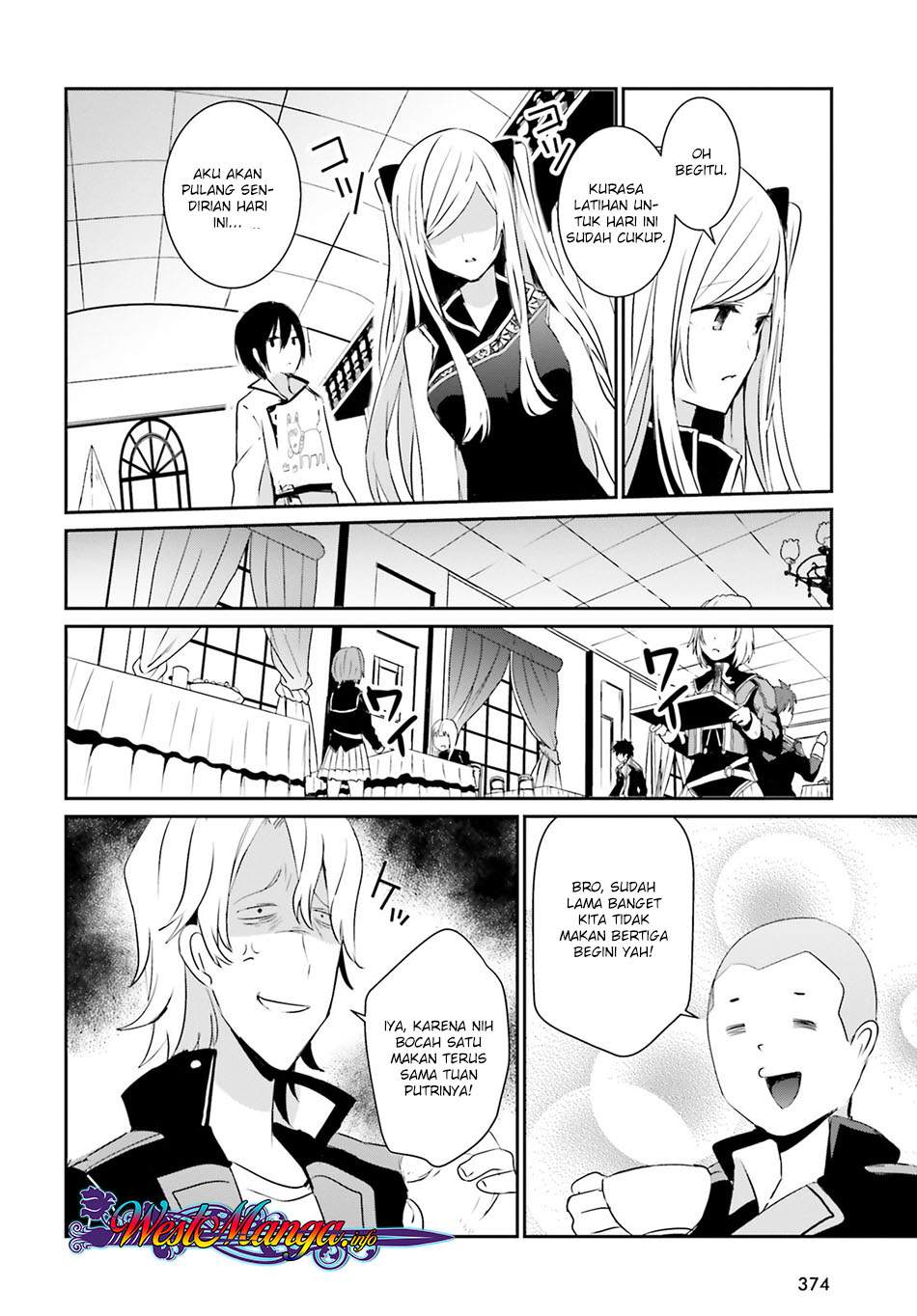 Kage no Jitsuryokusha ni Naritakute - Chapter 04 11 Kage no Jitsuryokusha ni Naritakute - Chapter 04 11