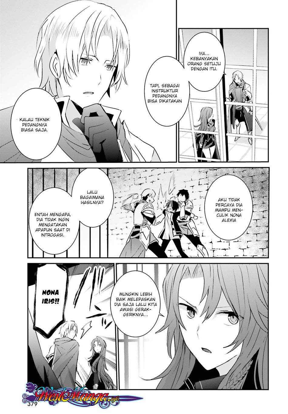Kage no Jitsuryokusha ni Naritakute - Chapter 04 17 Kage no Jitsuryokusha ni Naritakute - Chapter 04 17