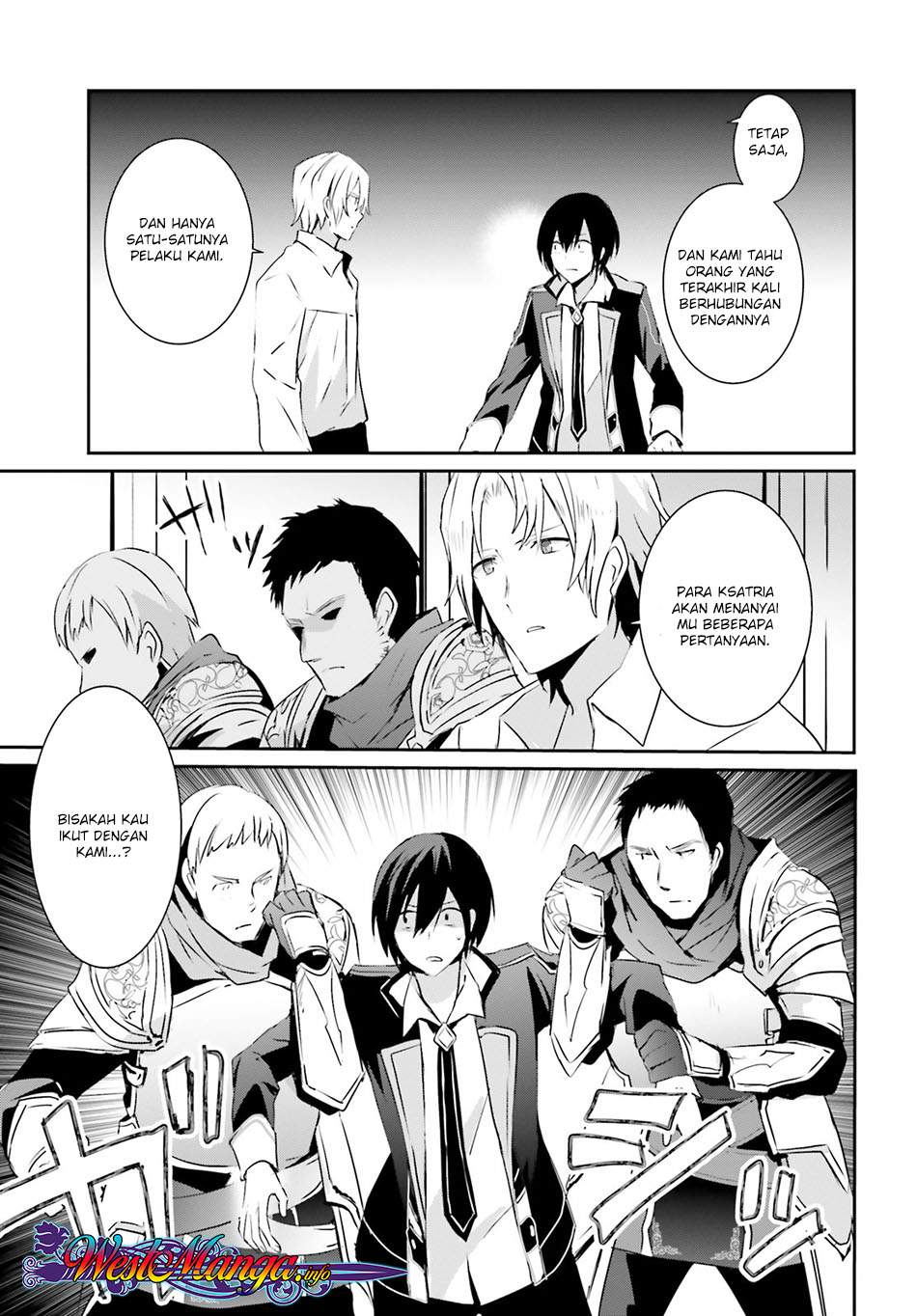 Kage no Jitsuryokusha ni Naritakute - Chapter 04 15 Kage no Jitsuryokusha ni Naritakute - Chapter 04 15