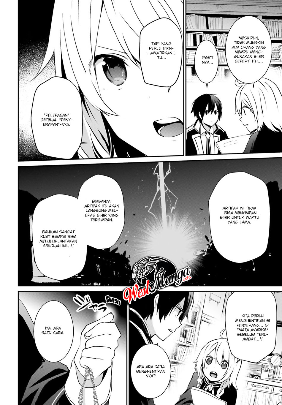Kage no Jitsuryokusha ni Naritakute - Chapter 11 17 Kage no Jitsuryokusha ni Naritakute - Chapter 11 17