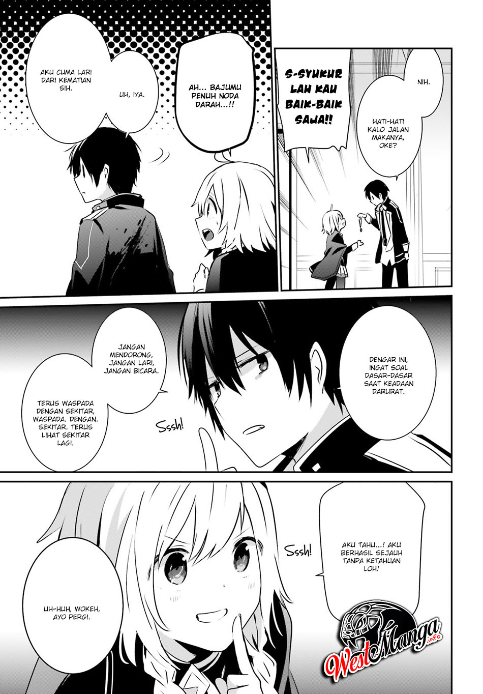Kage no Jitsuryokusha ni Naritakute - Chapter 11 14 Kage no Jitsuryokusha ni Naritakute - Chapter 11 14