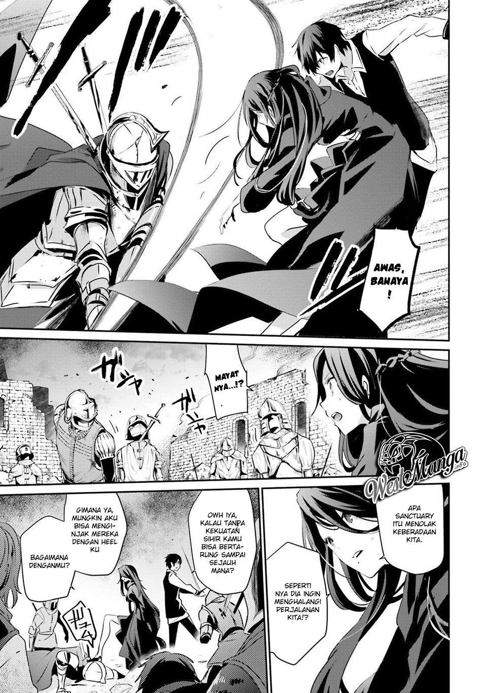 Kage no Jitsuryokusha ni Naritakute - Chapter 17 11 Kage no Jitsuryokusha ni Naritakute - Chapter 17 11