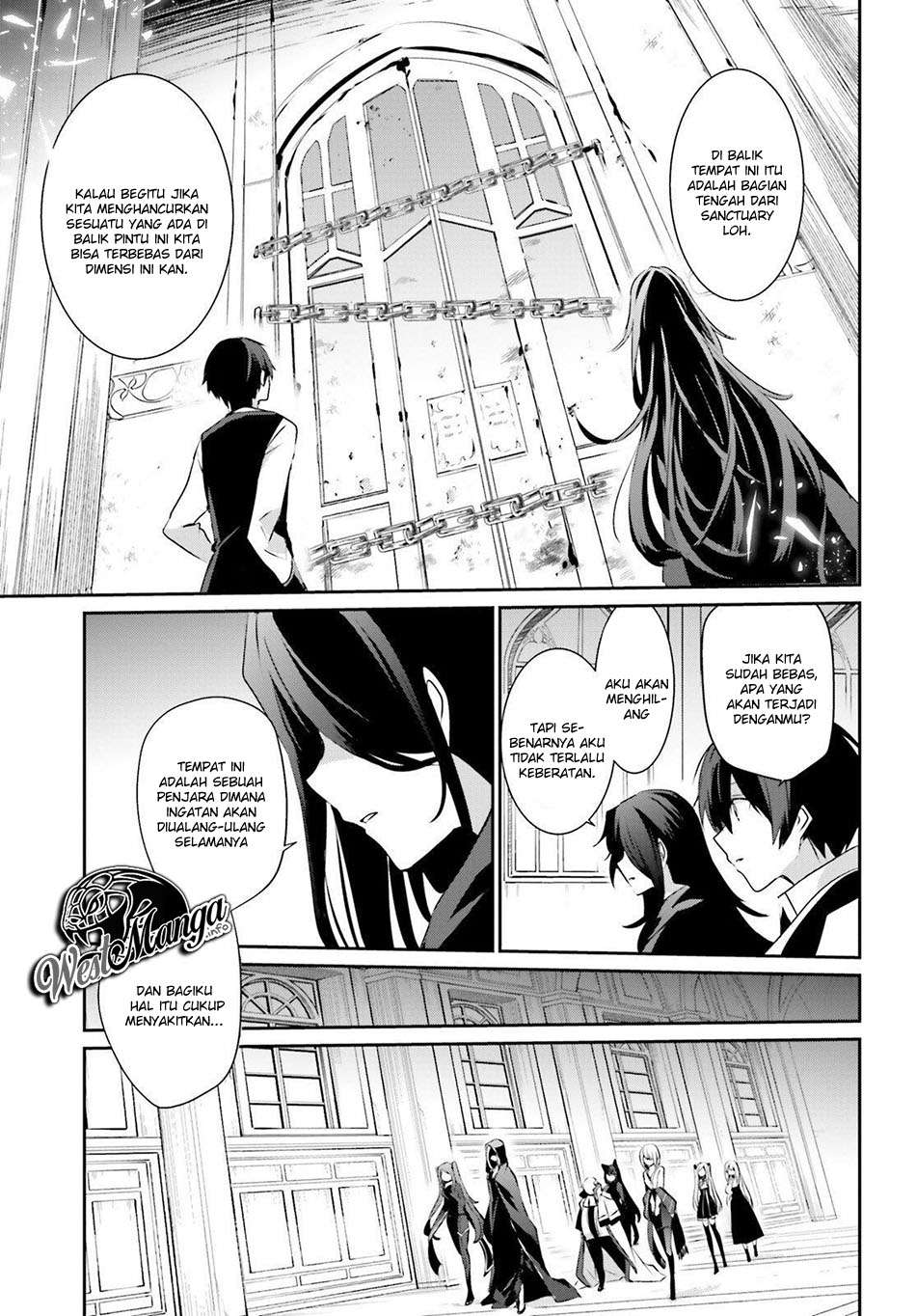Kage no Jitsuryokusha ni Naritakute - Chapter 17 15 Kage no Jitsuryokusha ni Naritakute - Chapter 17 15