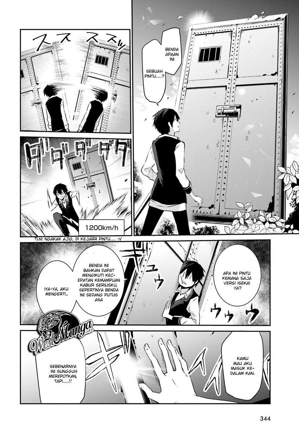 Kage no Jitsuryokusha ni Naritakute - Chapter 17 4 Kage no Jitsuryokusha ni Naritakute - Chapter 17 4