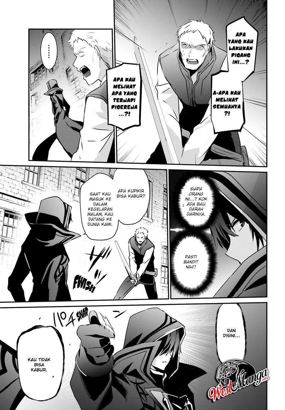 Kage no Jitsuryokusha ni Naritakute - Chapter 15 14 Kage no Jitsuryokusha ni Naritakute - Chapter 15 14