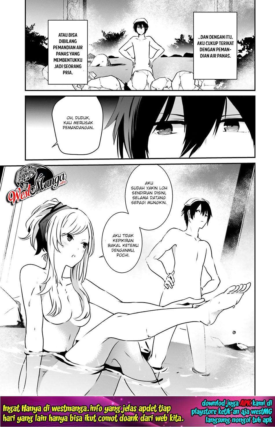 Kage no Jitsuryokusha ni Naritakute - Chapter 15 4 Kage no Jitsuryokusha ni Naritakute - Chapter 15 4
