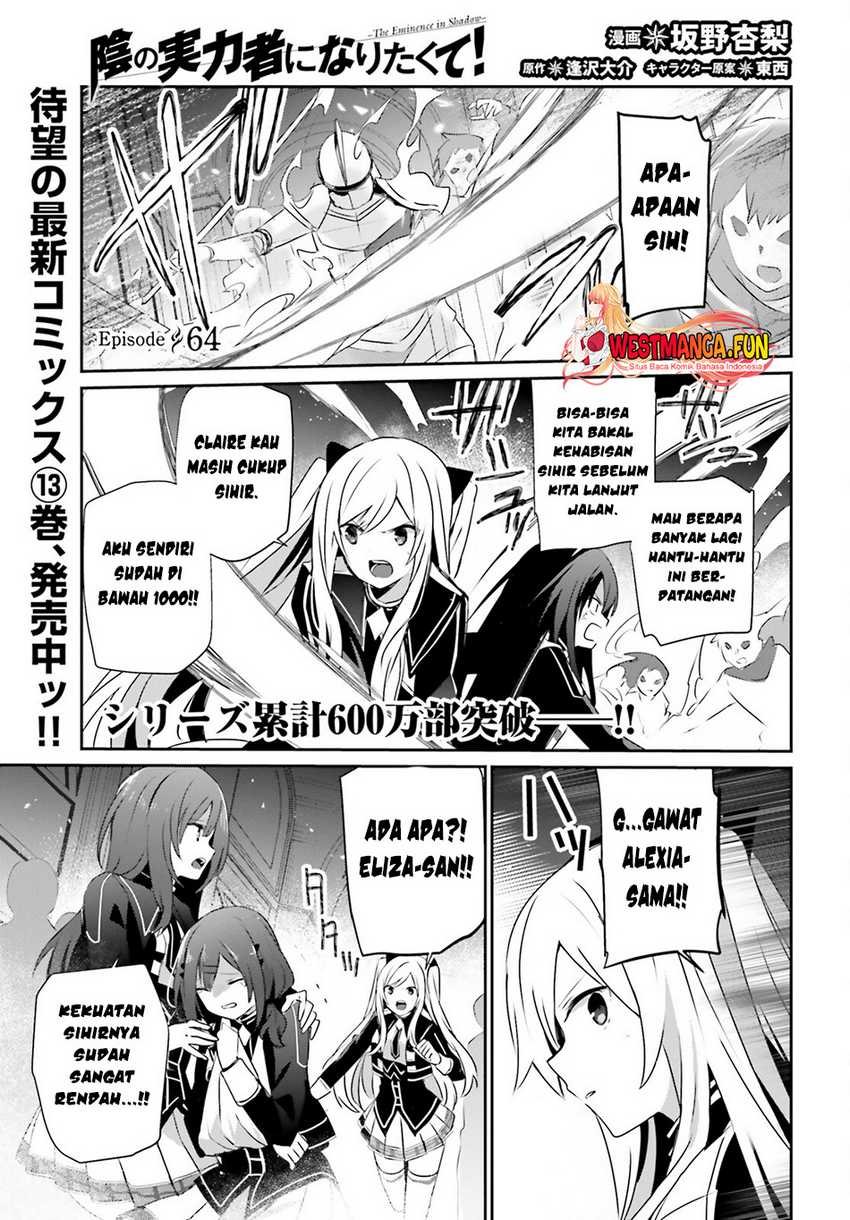 Kage no Jitsuryokusha ni Naritakute - Chapter 64 4 Kage no Jitsuryokusha ni Naritakute - Chapter 64 4