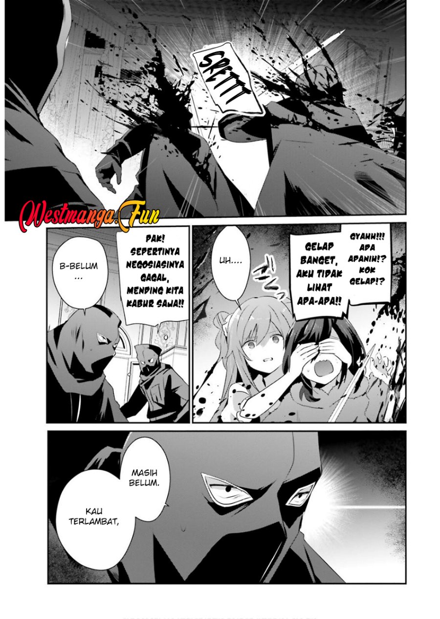 Kage no Jitsuryokusha ni Naritakute - Chapter 70 17