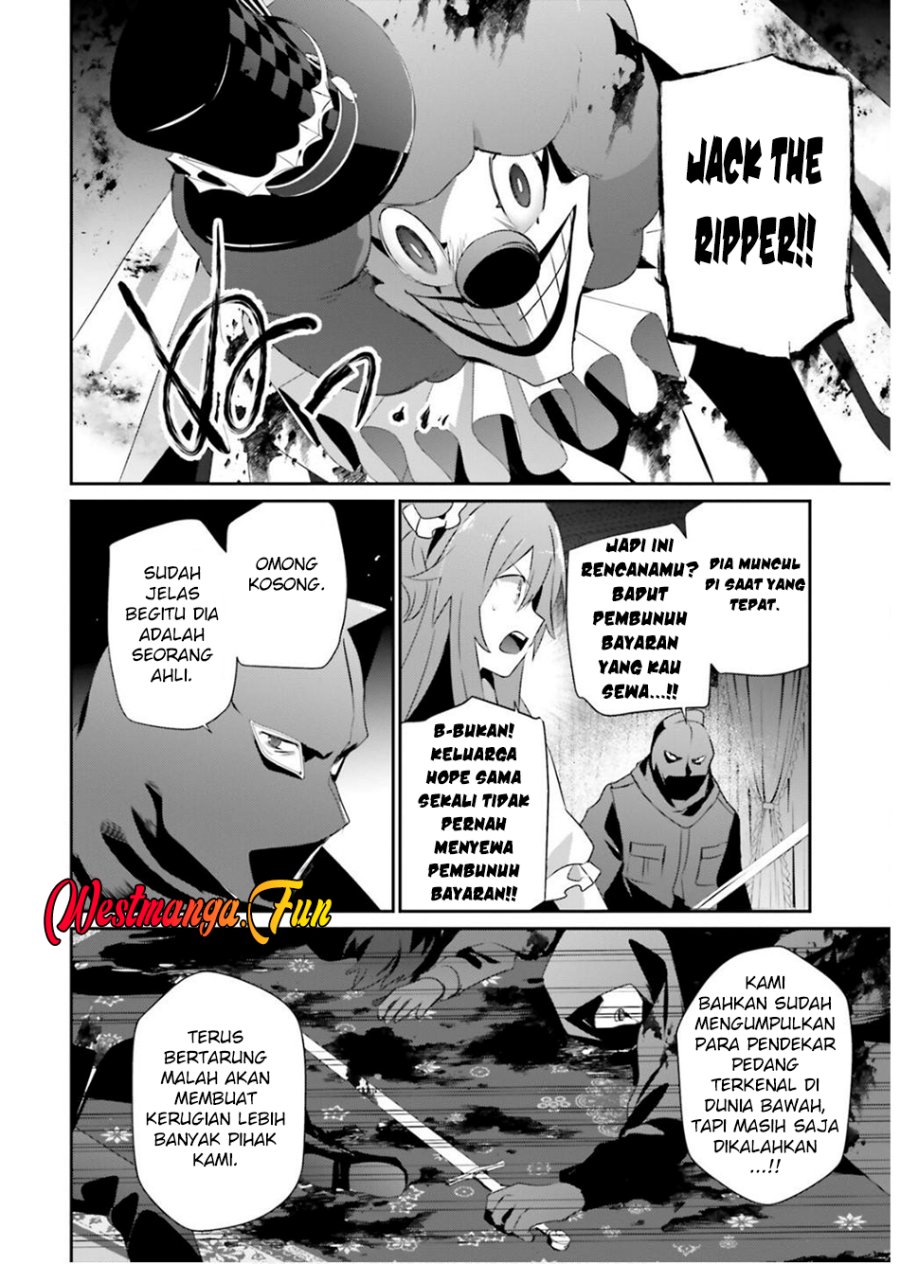 Kage no Jitsuryokusha ni Naritakute - Chapter 70 14