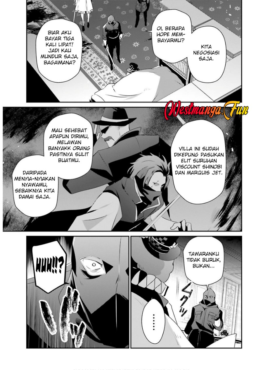 Kage no Jitsuryokusha ni Naritakute - Chapter 70 15