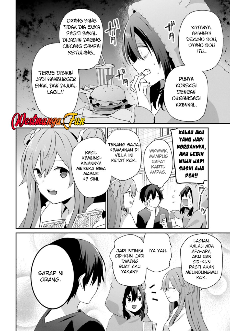 Kage no Jitsuryokusha ni Naritakute - Chapter 70 4