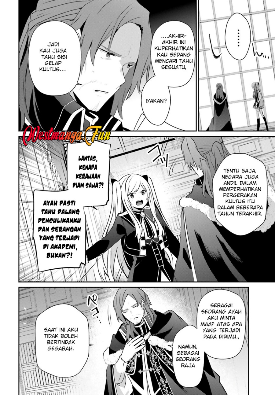 Kage no Jitsuryokusha ni Naritakute - Chapter 71.1 4 Kage no Jitsuryokusha ni Naritakute - Chapter 71.1 4