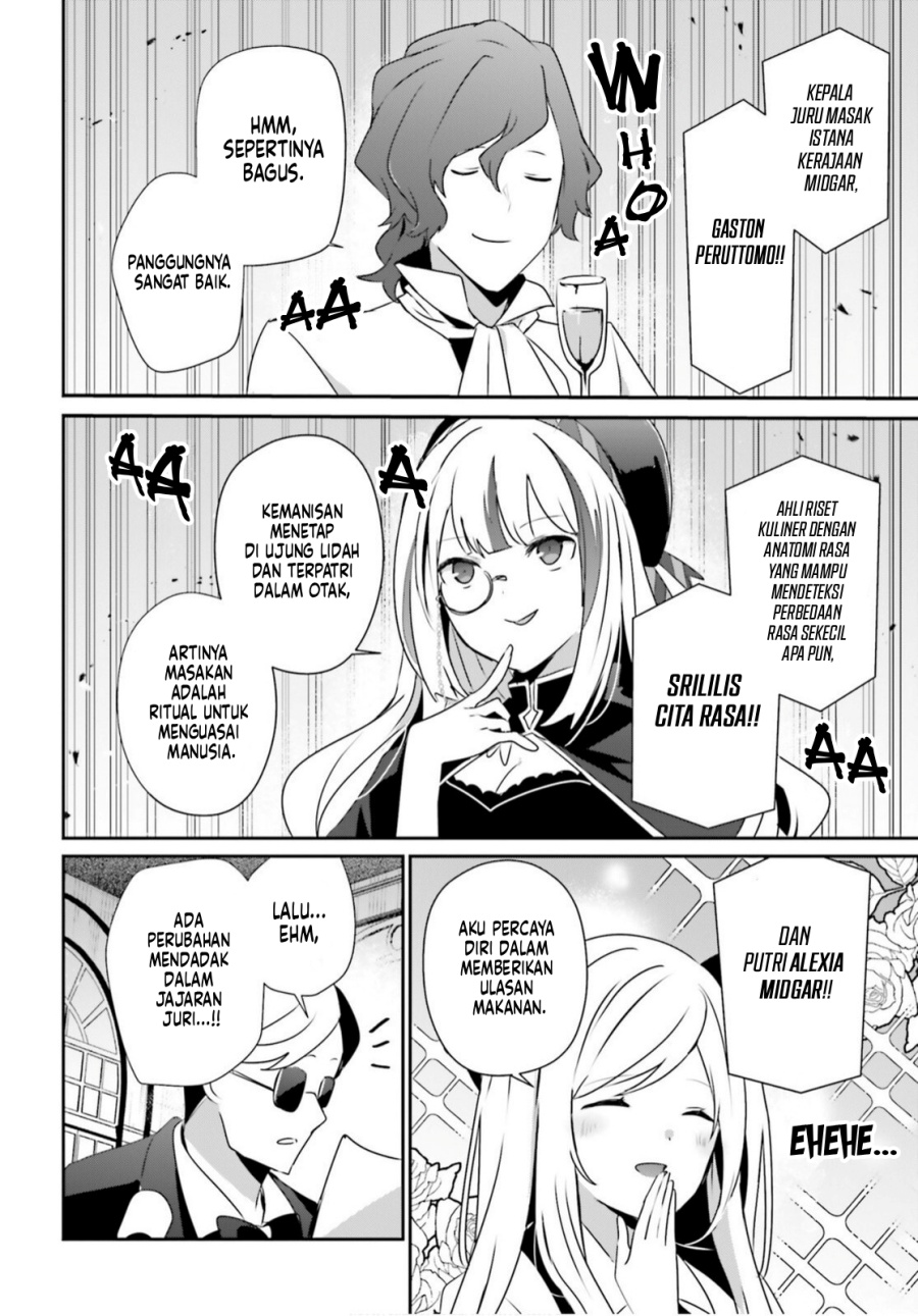 Kage no Jitsuryokusha ni Naritakute - Chapter 77 10 Kage no Jitsuryokusha ni Naritakute - Chapter 77 10
