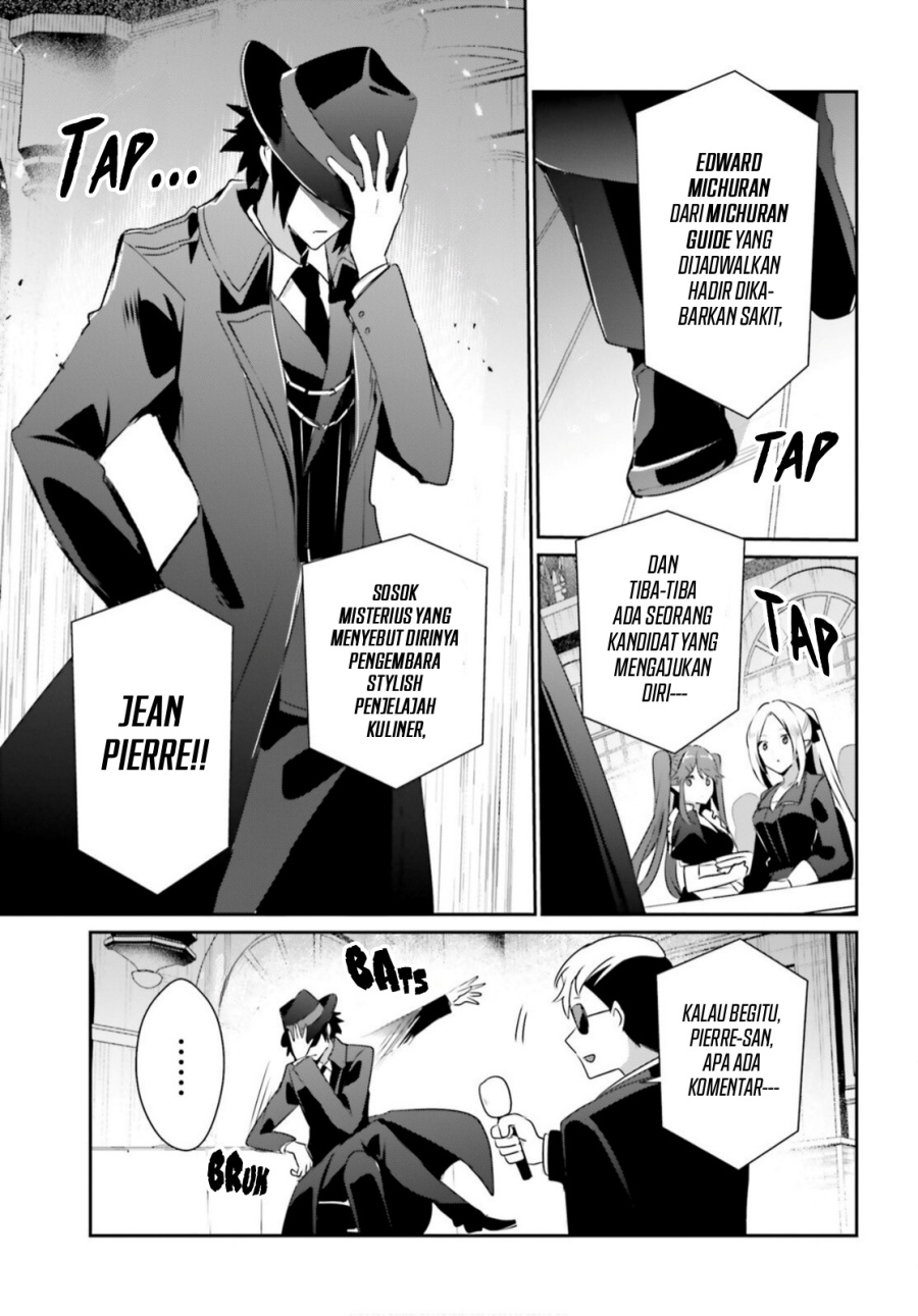 Kage no Jitsuryokusha ni Naritakute - Chapter 77 11 Kage no Jitsuryokusha ni Naritakute - Chapter 77 11