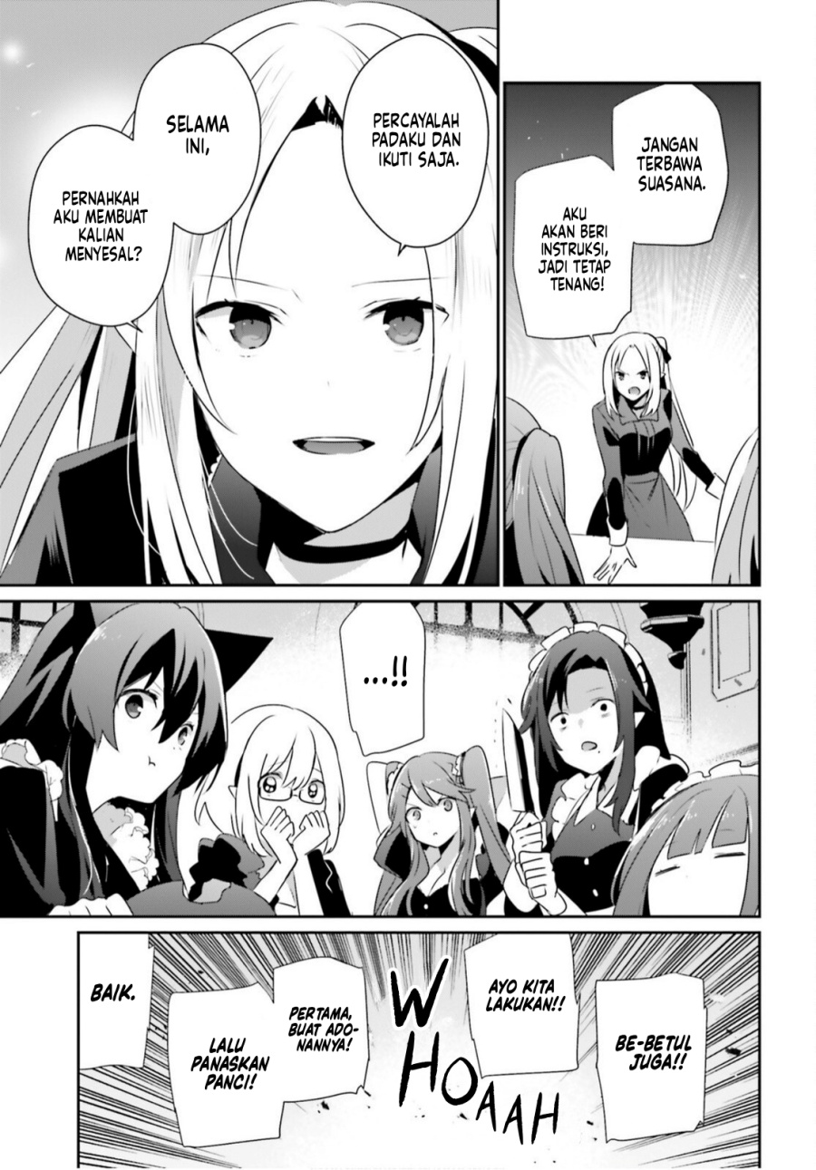 Kage no Jitsuryokusha ni Naritakute - Chapter 77 17 Kage no Jitsuryokusha ni Naritakute - Chapter 77 17