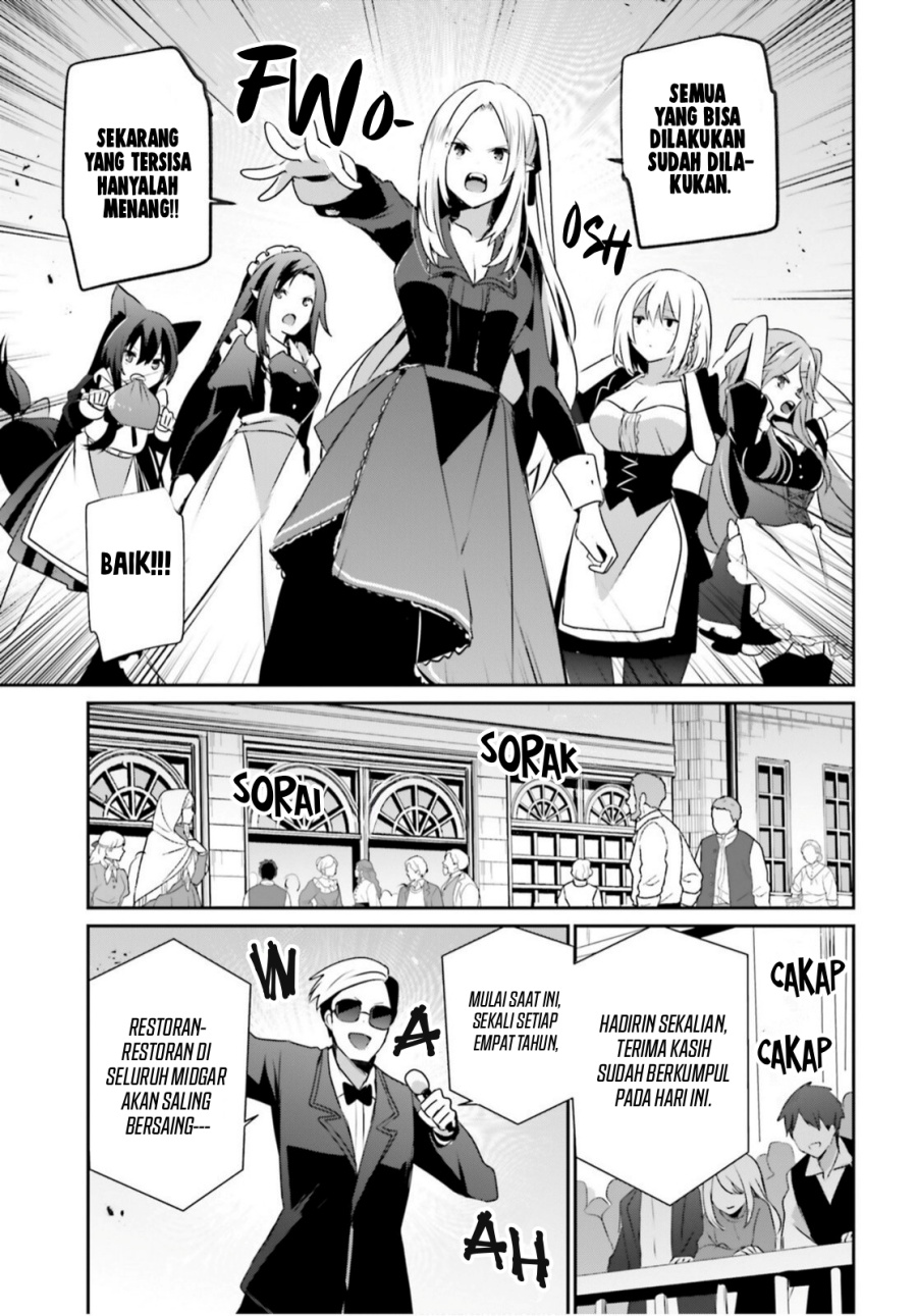 Kage no Jitsuryokusha ni Naritakute - Chapter 77 7 Kage no Jitsuryokusha ni Naritakute - Chapter 77 7