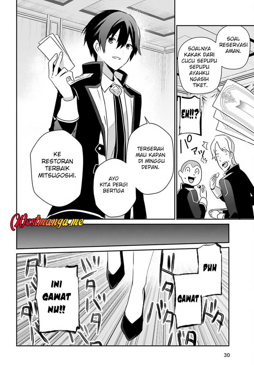 Kage no Jitsuryokusha ni Naritakute - Chapter 74 8 Kage no Jitsuryokusha ni Naritakute - Chapter 74 8
