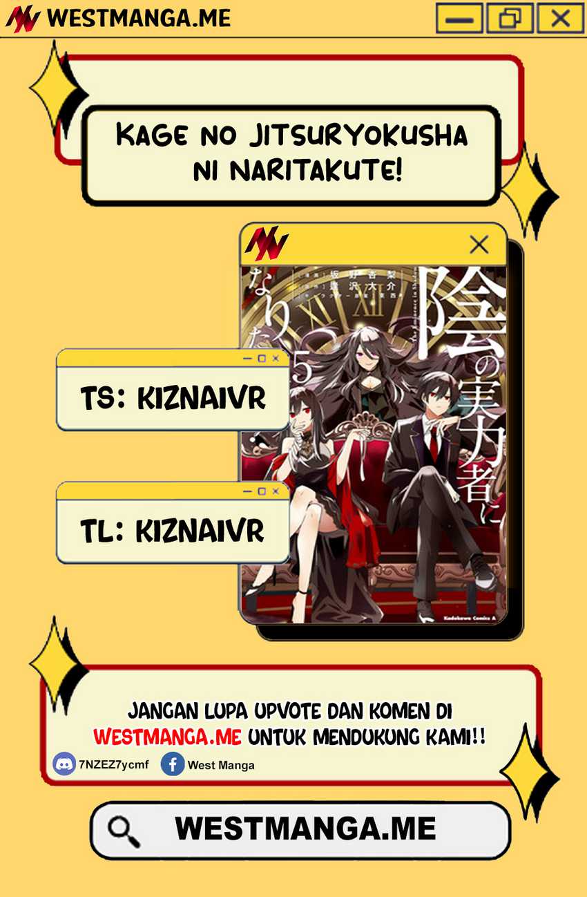Kage no Jitsuryokusha ni Naritakute - Chapter 74 1 Kage no Jitsuryokusha ni Naritakute - Chapter 74 1