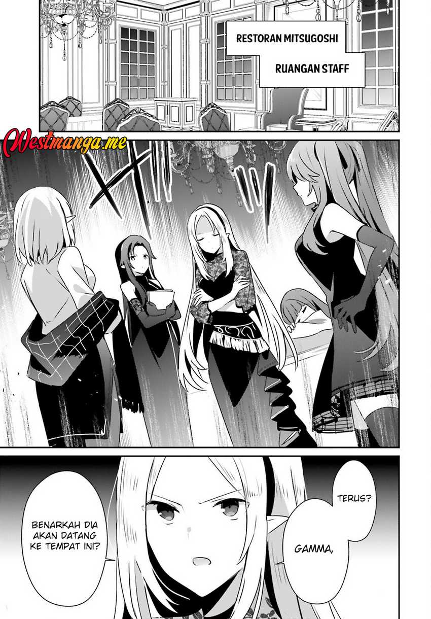 Kage no Jitsuryokusha ni Naritakute - Chapter 74 11 Kage no Jitsuryokusha ni Naritakute - Chapter 74 11