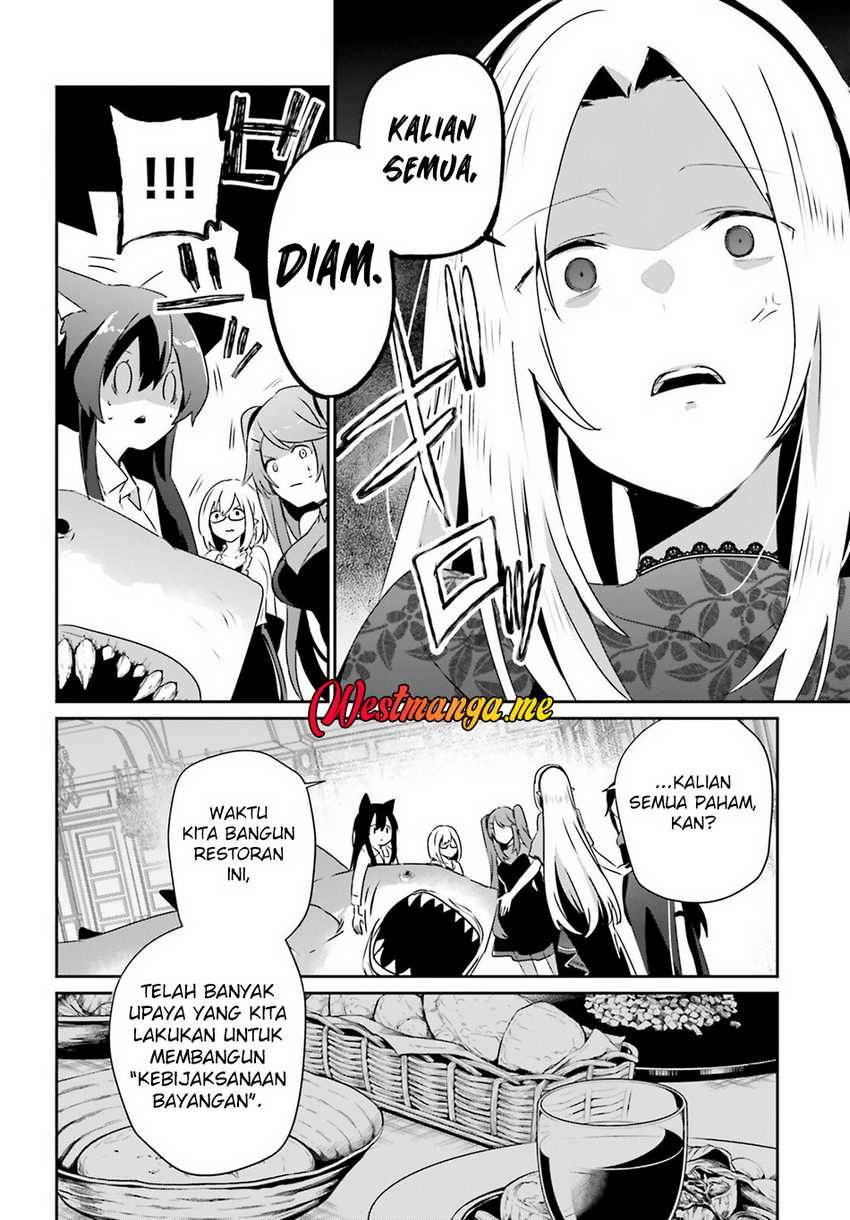 Kage no Jitsuryokusha ni Naritakute - Chapter 74 16 Kage no Jitsuryokusha ni Naritakute - Chapter 74 16