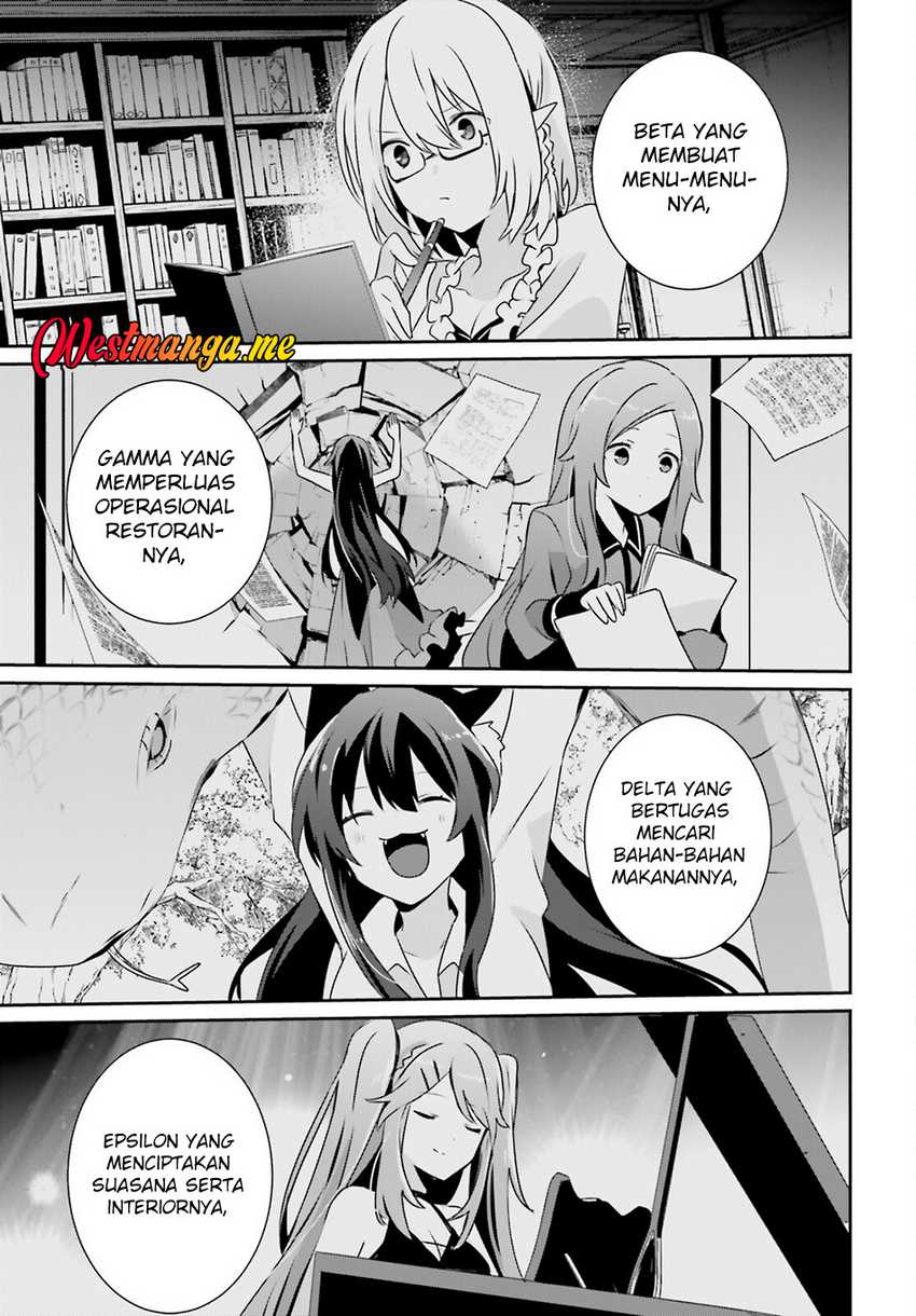 Kage no Jitsuryokusha ni Naritakute - Chapter 74 17 Kage no Jitsuryokusha ni Naritakute - Chapter 74 17