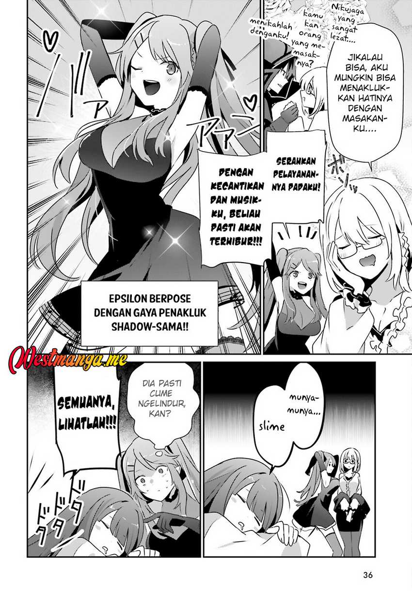 Kage no Jitsuryokusha ni Naritakute - Chapter 74 14 Kage no Jitsuryokusha ni Naritakute - Chapter 74 14
