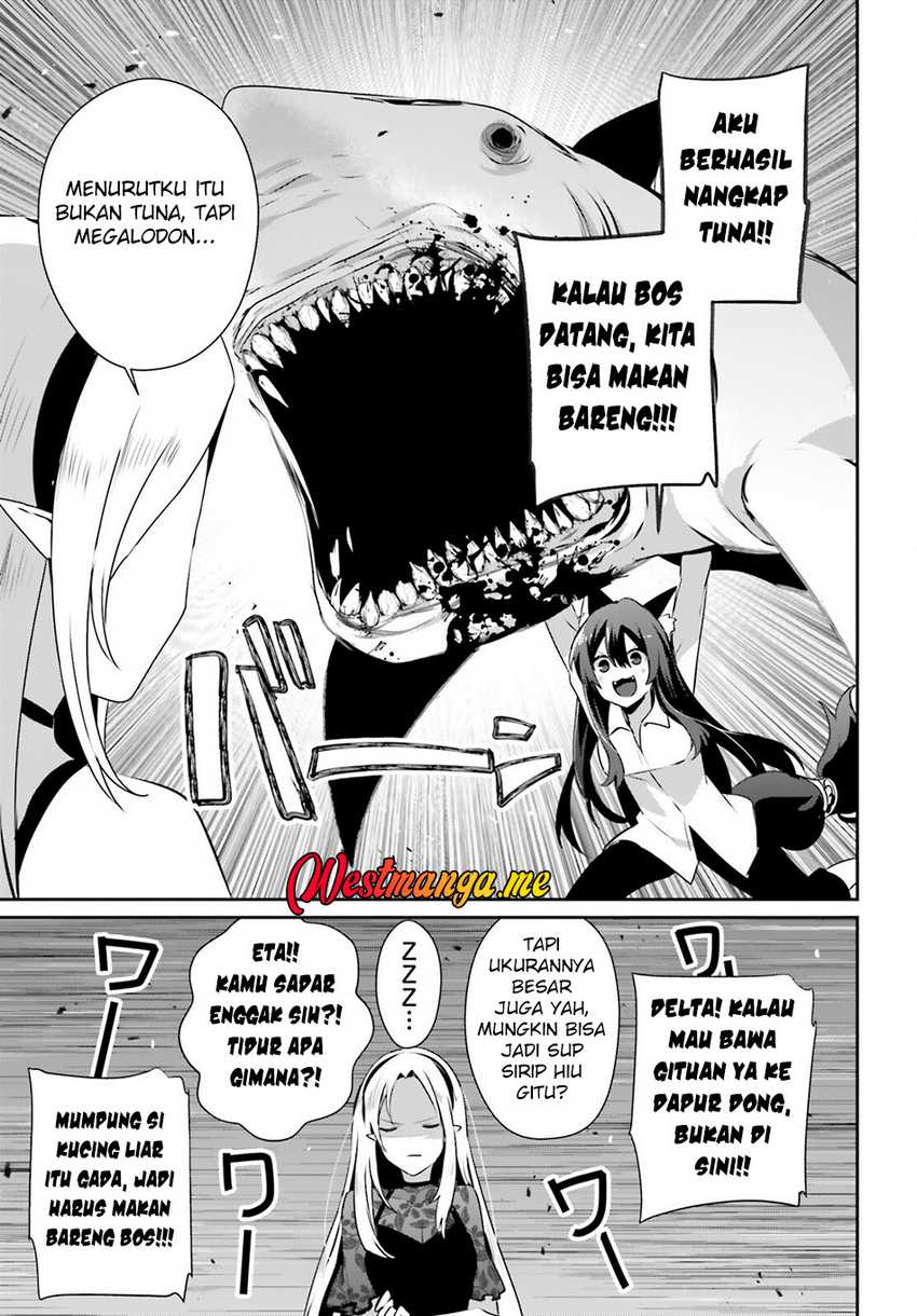 Kage no Jitsuryokusha ni Naritakute - Chapter 74 15 Kage no Jitsuryokusha ni Naritakute - Chapter 74 15