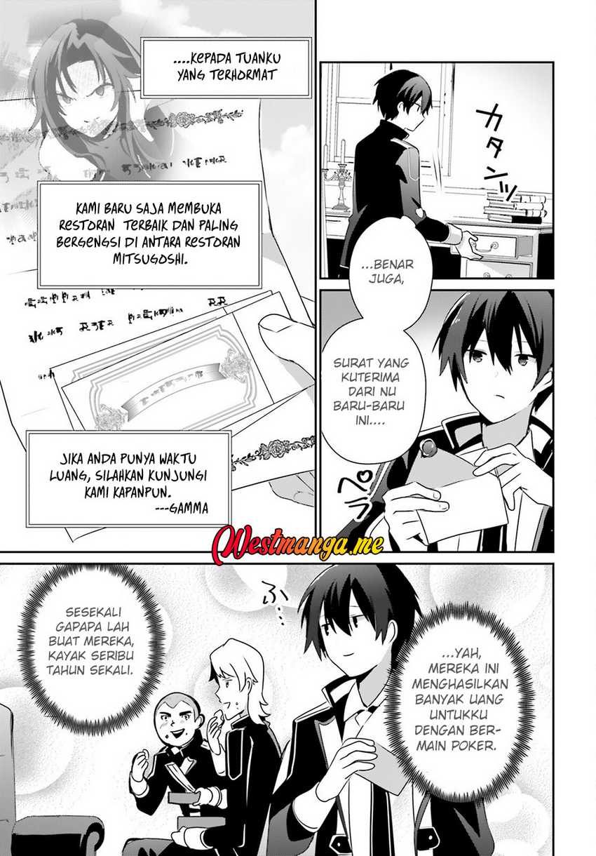 Kage no Jitsuryokusha ni Naritakute - Chapter 74 7 Kage no Jitsuryokusha ni Naritakute - Chapter 74 7