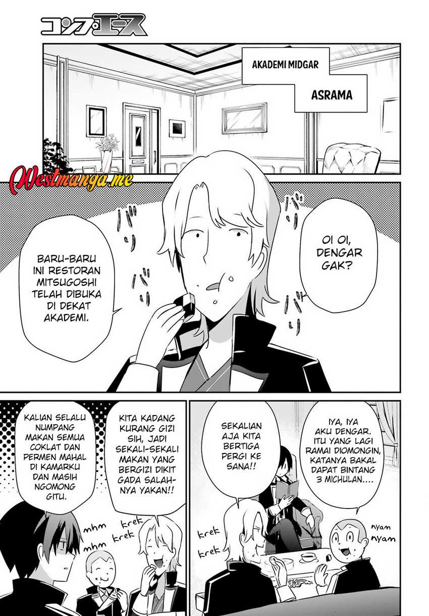 Kage no Jitsuryokusha ni Naritakute - Chapter 74 5 Kage no Jitsuryokusha ni Naritakute - Chapter 74 5