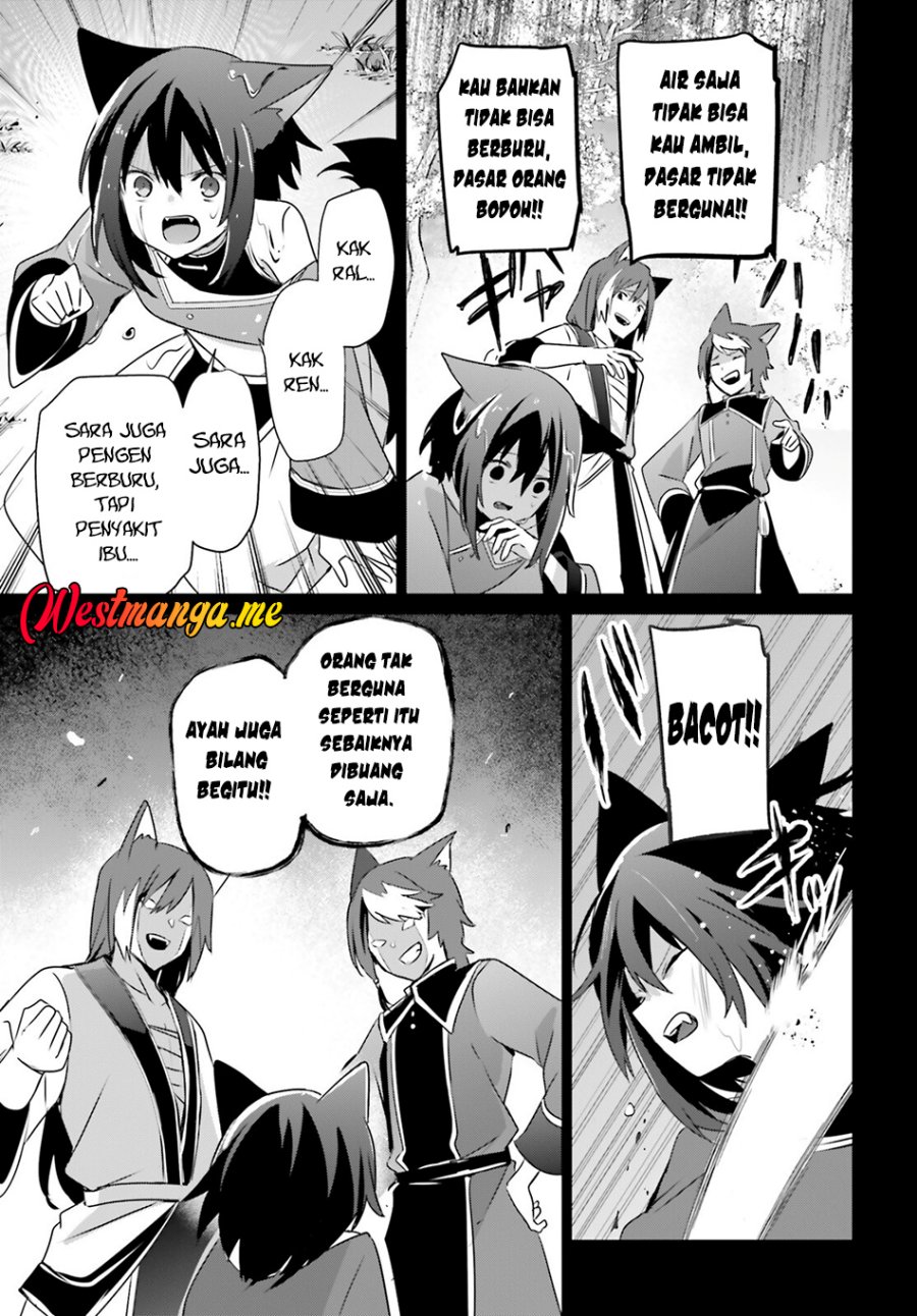 Kage no Jitsuryokusha ni Naritakute - Chapter 75 14