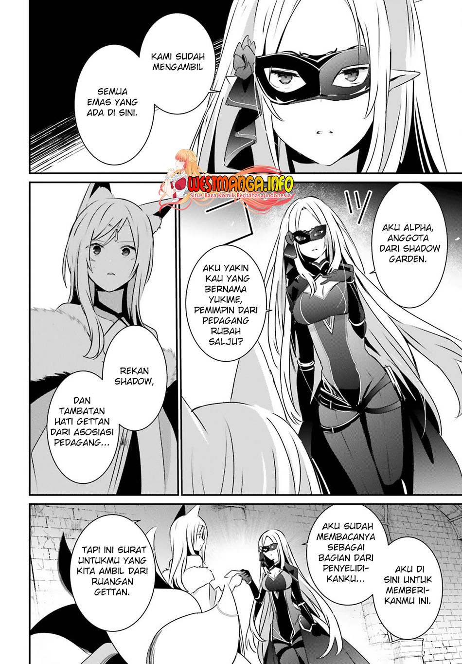 Kage no Jitsuryokusha ni Naritakute - Chapter 40 11
