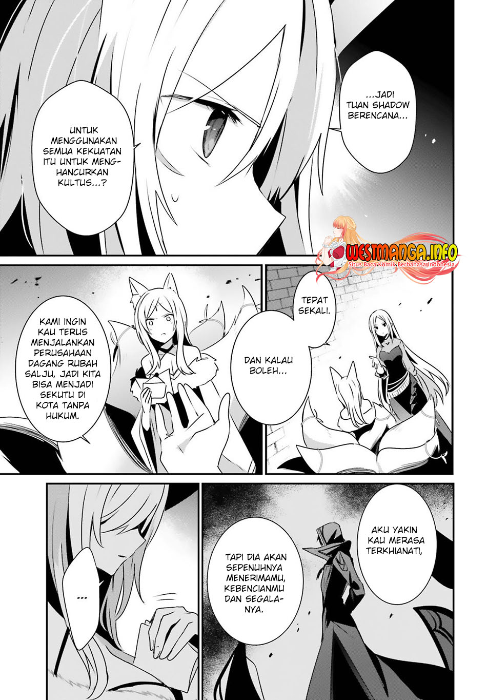 Kage no Jitsuryokusha ni Naritakute - Chapter 40 14