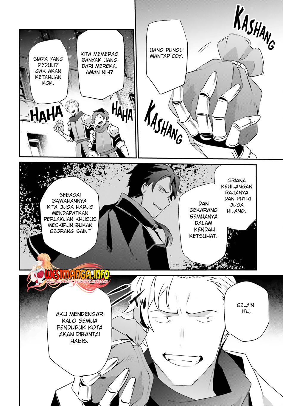 Kage no Jitsuryokusha ni Naritakute - Chapter 41 11 Kage no Jitsuryokusha ni Naritakute - Chapter 41 11