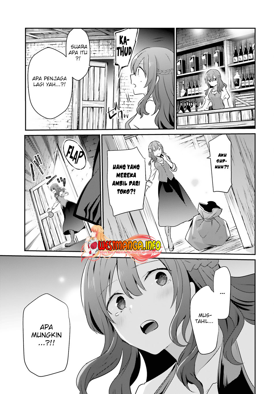 Kage no Jitsuryokusha ni Naritakute - Chapter 41 17 Kage no Jitsuryokusha ni Naritakute - Chapter 41 17