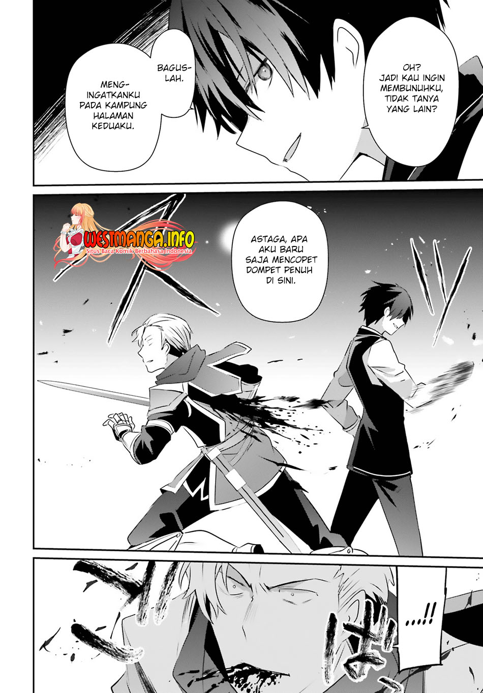 Kage no Jitsuryokusha ni Naritakute - Chapter 41 14 Kage no Jitsuryokusha ni Naritakute - Chapter 41 14