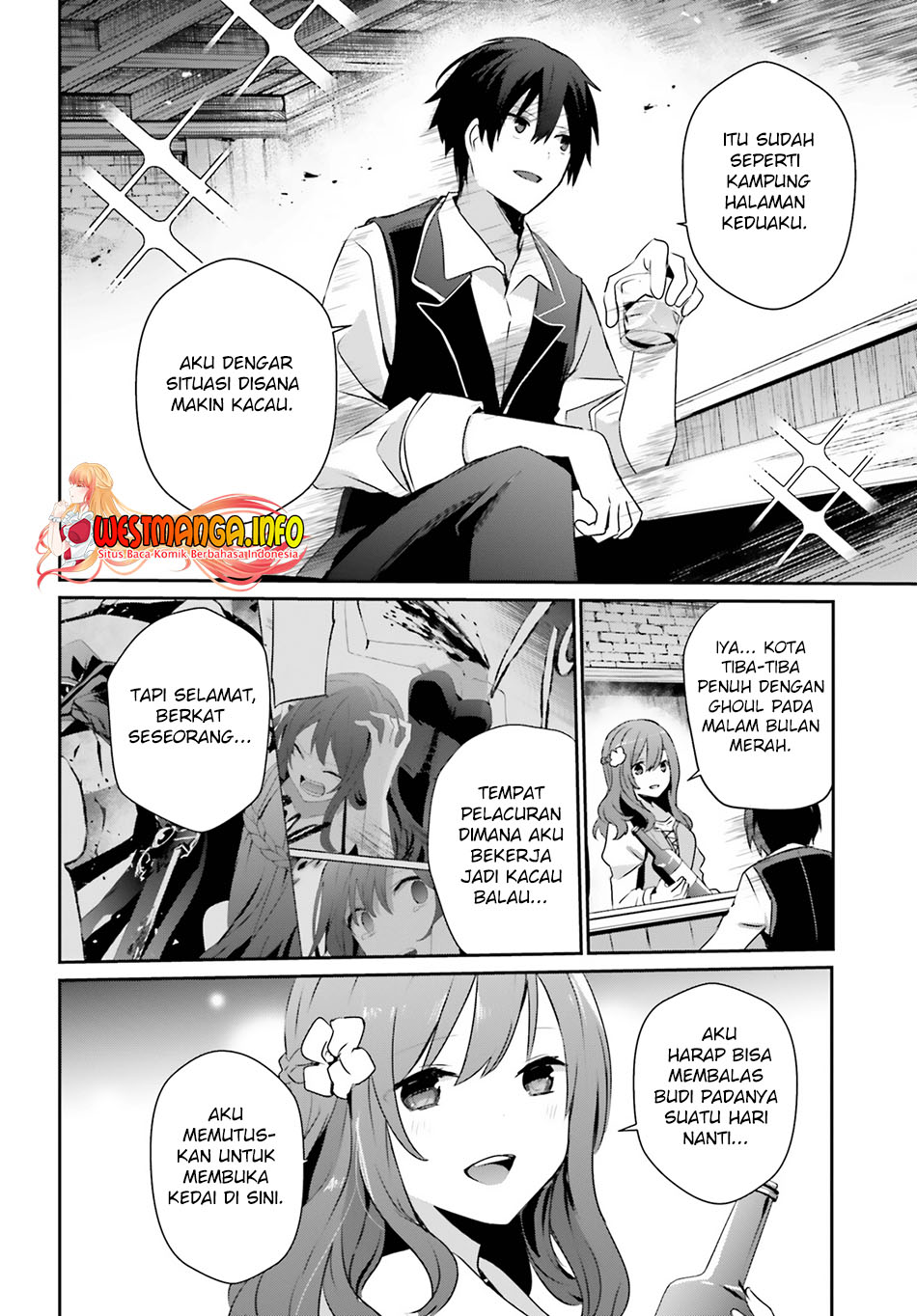 Kage no Jitsuryokusha ni Naritakute - Chapter 41 4 Kage no Jitsuryokusha ni Naritakute - Chapter 41 4